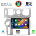 DIGITAL IQ BXC 3216_CPAA (9inc) MULTIMEDIA TABLET for HUMMER H2 mod. 2008-2009 DIGITAL IQ BXC 3216_CPAA (9inc) MULTIMEDIA TABLET for HUMMER H2 mod. 2008-2009