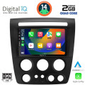 DIGITAL IQ BXC 3218_CPAA (9inc) MULTIMEDIA TABLET for HUMMER H3 mod. 2005-2009 DIGITAL IQ BXC 3218_CPAA (9inc) MULTIMEDIA TABLET for HUMMER H3 mod. 2005-2009