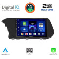 DIGITAL IQ BXC 3220_CPAA (10inc) MULTIMEDIA TABLET for HYUNDAI i20 mod. 2021> DIGITAL IQ BXC 3220_CPAA (10inc) MULTIMEDIA TABLET for HYUNDAI i20 mod. 2021>
