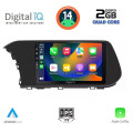 DIGITAL IQ BXC 3220_CPAA (10inc) MULTIMEDIA TABLET for HYUNDAI i20 mod. 2021> DIGITAL IQ BXC 3220_CPAA (10inc) MULTIMEDIA TABLET for HYUNDAI i20 mod. 2021>