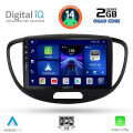 DIGITAL IQ BXC 3223_CPAA (9inc) MULTIMEDIA TABLET for HYUNDAI i10 mod. 2008-2013 DIGITAL IQ BXC 3223_CPAA (9inc) MULTIMEDIA TABLET for HYUNDAI i10 mod. 2008-2013