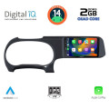 DIGITAL IQ BXC 3225_CPAA (9inc) MULTIMEDIA TABLET for HYUNDAI i10 mod. 2020> DIGITAL IQ BXC 3225_CPAA (9inc) MULTIMEDIA TABLET for HYUNDAI i10 mod. 2020>