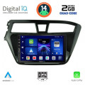 DIGITAL IQ BXC 3229_CPAA (9inc) MULTIMEDIA TABLET for HYUNDAI i20 mod. 2014-2018 DIGITAL IQ BXC 3229_CPAA (9inc) MULTIMEDIA TABLET for HYUNDAI i20 mod. 2014-2018