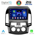 DIGITAL IQ BXC 3231_CPAA A/C (9inc) MULTIMEDIA TABLET for HYUNDAI i30 mod. 2007-2012 DIGITAL IQ BXC 3231_CPAA A/C (9inc) MULTIMEDIA TABLET for HYUNDAI i30 mod. 2007-2012
