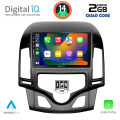 DIGITAL IQ BXC 3231_CPAA CLIMA (9inc) MULTIMEDIA TABLET for HYUNDAI i30 mod. 2007-2012 DIGITAL IQ BXC 3231_CPAA CLIMA (9inc) MULTIMEDIA TABLET for HYUNDAI i30 mod. 2007-2012