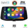 DIGITAL IQ BXC 3233_CPAA (9inc) MULTIMEDIA TABLET for HYUNDAI i30 mod. 2018> DIGITAL IQ BXC 3233_CPAA (9inc) MULTIMEDIA TABLET for HYUNDAI i30 mod. 2018>