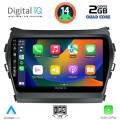 DIGITAL IQ BXC 3238_CPAA (9inc) MULTIMEDIA TABLET for HYUNDAI IX45 mod. 2013-2017 DIGITAL IQ BXC 3238_CPAA (9inc) MULTIMEDIA TABLET for HYUNDAI IX45 mod. 2013-2017