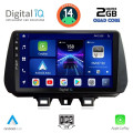 DIGITAL IQ BXC 3244_CPAA (9inc) MULTIMEDIA TABLET for HYUNDAI TUSCON mod. 2019> DIGITAL IQ BXC 3244_CPAA (9inc) MULTIMEDIA TABLET for HYUNDAI TUSCON mod. 2019>