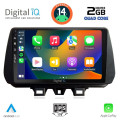 DIGITAL IQ BXC 3244_CPAA (9inc) MULTIMEDIA TABLET for HYUNDAI TUSCON mod. 2019> DIGITAL IQ BXC 3244_CPAA (9inc) MULTIMEDIA TABLET for HYUNDAI TUSCON mod. 2019>