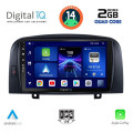 DIGITAL IQ BXC 3248_CPAA (9inc) MULTIMEDIA TABLET for HYUNDAI SONATA mod. 2006-2009 DIGITAL IQ BXC 3248_CPAA (9inc) MULTIMEDIA TABLET for HYUNDAI SONATA mod. 2006-2009