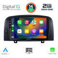 DIGITAL IQ BXC 3248_CPAA (9inc) MULTIMEDIA TABLET for HYUNDAI SONATA mod. 2006-2009 DIGITAL IQ BXC 3248_CPAA (9inc) MULTIMEDIA TABLET for HYUNDAI SONATA mod. 2006-2009