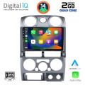 DIGITAL IQ BXC 3254_CPAA (9inc) MULTIMEDIA TABLET for ISUZU D-MAX mod. 2008-2012