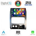 DIGITAL IQ BXC 3269_CPAA (9inc) MULTIMEDIA TABLET for JEEP CHEROKEE - LIBERTY mod. 2002-2007 DIGITAL IQ BXC 3269_CPAA (9inc) MULTIMEDIA TABLET for JEEP CHEROKEE - LIBERTY mod. 2002-2007