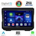 DIGITAL IQ BXC 3272_CPAA (10inc) MULTIMEDIA TABLET for JEEP mod. 2007-2014 – DODGE mod. 2007> DIGITAL IQ BXC 3272_CPAA (10inc) MULTIMEDIA TABLET for JEEP mod. 2007-2014 – DODGE mod. 2007>