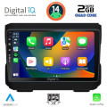 DIGITAL IQ BXC 3272_CPAA (10inc) MULTIMEDIA TABLET for JEEP mod. 2007-2014 – DODGE mod. 2007> DIGITAL IQ BXC 3272_CPAA (10inc) MULTIMEDIA TABLET for JEEP mod. 2007-2014 – DODGE mod. 2007>