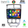 DIGITAL IQ BXC 3275_CPAA (10inc) MULTIMEDIA TABLET for DODGE CALIBER mod. 2006-2012 DIGITAL IQ BXC 3275_CPAA (10inc) MULTIMEDIA TABLET for DODGE CALIBER mod. 2006-2012