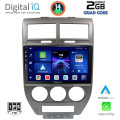 DIGITAL IQ BXC 3276_CPAA (10inc) MULTIMEDIA TABLET for JEEP COMPASS - PATRIOT mod. 2007-2016 DIGITAL IQ BXC 3276_CPAA (10inc) MULTIMEDIA TABLET for JEEP COMPASS - PATRIOT mod. 2007-2016