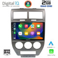 DIGITAL IQ BXC 3276_CPAA (10inc) MULTIMEDIA TABLET for JEEP COMPASS - PATRIOT mod. 2007-2016 DIGITAL IQ BXC 3276_CPAA (10inc) MULTIMEDIA TABLET for JEEP COMPASS - PATRIOT mod. 2007-2016