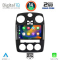 DIGITAL IQ BXC 3287_CPAA (9inc) MULTIMEDIA for CHRYSLER PT CRUISER mod. 2005-2010 DIGITAL IQ BXC 3287_CPAA (9inc) MULTIMEDIA for CHRYSLER PT CRUISER mod. 2005-2010