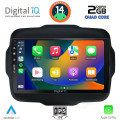 DIGITAL IQ BXC 3290_CPAA (9inc) MULTIMEDIA TABLET for JEEP RENEGADE mod. 2014> DIGITAL IQ BXC 3290_CPAA (9inc) MULTIMEDIA TABLET for JEEP RENEGADE mod. 2014>