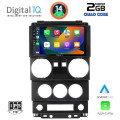 DIGITAL IQ BXC 3293_CPAA (9inc) MULTIMEDIA TABLET for JEEP WRANGLER mod. 2006-2011 DIGITAL IQ BXC 3293_CPAA (9inc) MULTIMEDIA TABLET for JEEP WRANGLER mod. 2006-2011