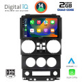 DIGITAL IQ BXC 3294_CPAA (9inc) MULTIMEDIA TABLET for JEEP WRANGLER mod. 2006-2011