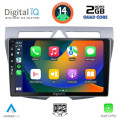 DIGITAL IQ BXC 3307_CPAA (9inc) MULTIMEDIA TABLET for KIA PICANTO mod. 2008-2011