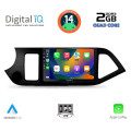DIGITAL IQ BXC 3308_CPAA (9inc) MULTIMEDIA TABLET for KIA PICANTO mod. 2011-2017 DIGITAL IQ BXC 3308_CPAA (9inc) MULTIMEDIA TABLET for KIA PICANTO mod. 2011-2017
