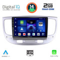 DIGITAL IQ BXC 3313_CPAA (9inc) MULTIMEDIA TABLET for KIA RIO mod. 2005-2011 DIGITAL IQ BXC 3313_CPAA (9inc) MULTIMEDIA TABLET for KIA RIO mod. 2005-2011