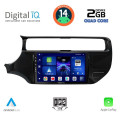 DIGITAL IQ BXC 3315_CPAA (9inc) MULTIMEDIA TABLET for KIA RIO mod. 2015-2017 DIGITAL IQ BXC 3315_CPAA (9inc) MULTIMEDIA TABLET for KIA RIO mod. 2015-2017