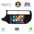 DIGITAL IQ BXC 3315_CPAA (9inc) MULTIMEDIA TABLET for KIA RIO mod. 2015-2017 DIGITAL IQ BXC 3315_CPAA (9inc) MULTIMEDIA TABLET for KIA RIO mod. 2015-2017