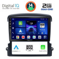 DIGITAL IQ BXC 3317_CPAA (9inc) MULTIMEDIA TABLET for KIA SORENTO mod. 2006-2009 DIGITAL IQ BXC 3317_CPAA (9inc) MULTIMEDIA TABLET for KIA SORENTO mod. 2006-2009