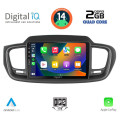 DIGITAL IQ BXC 3319_CPAA (10inc) MULTIMEDIA TABLET for KIA SORENTO mod. 2014-2020 DIGITAL IQ BXC 3319_CPAA (10inc) MULTIMEDIA TABLET for KIA SORENTO mod. 2014-2020