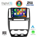 DIGITAL IQ BXC 3330_CPAA (9inc) MULTIMEDIA TABLET for FREELANDER 2 mod. 2006-2014