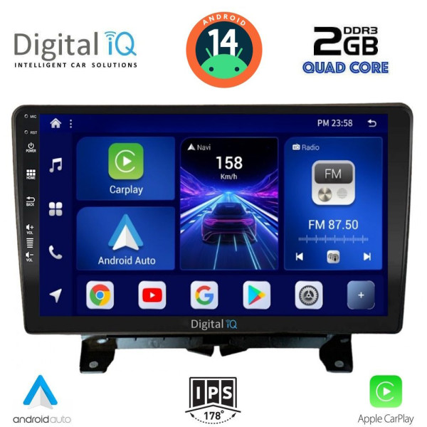 DIGITAL IQ BXC 3332_CPAA (9inc) MULTIMEDIA TABLET for LAND ROVER DISCOVERY 3 - RANGE ROVER SPORT mod. 2004-2009 DIGITAL IQ BXC 3332_CPAA (9inc) MULTIMEDIA TABLET for LAND ROVER DISCOVERY 3 - RANGE ROVER SPORT mod. 2004-2009