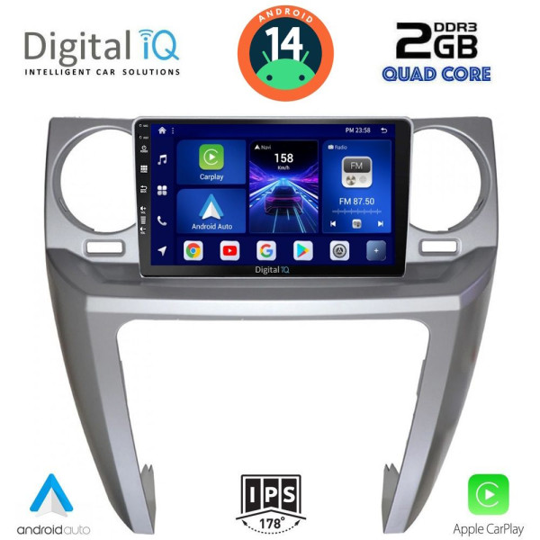 DIGITAL IQ BXC 3335_CPAA (9inc) MULTIMEDIA TABLET for LAND ROVER DISCOVERY 3 mod. 2004-2009 DIGITAL IQ BXC 3335_CPAA (9inc) MULTIMEDIA TABLET for LAND ROVER DISCOVERY 3 mod. 2004-2009