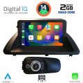 DIGITAL IQ BXC 3340_CPAA (9inc) MULTIMEDIA TABLET for LEXUS CT 200 mod. 2011-2020