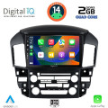DIGITAL IQ BXC 3344_CPAA (9inc) MULTIMEDIA TABLET for LEXUS RX 300 mod. 1998-2003 DIGITAL IQ BXC 3344_CPAA (9inc) MULTIMEDIA TABLET for LEXUS RX 300 mod. 1998-2003