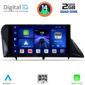 DIGITAL IQ BXC 3346_CPAA (9inc) MULTIMEDIA TABLET for LEXUS RX mod. 2009-2014