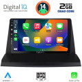DIGITAL IQ BXC 3350_CPAA (9inc) MULTIMEDIA TABLET for LEXUS NX 200 mod. 2014> DIGITAL IQ BXC 3350_CPAA (9inc) MULTIMEDIA TABLET for LEXUS NX 200 mod. 2014>