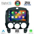 DIGITAL IQ BXC 3361_CPAA (9inc) MULTIMEDIA TABLET for MAZDA 2 mod. 2007-2014 DIGITAL IQ BXC 3361_CPAA (9inc) MULTIMEDIA TABLET for MAZDA 2 mod. 2007-2014