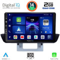 DIGITAL IQ BXC 3364_CPAA DASH (9inc) MULTIMEDIA TABLET for MAZDA BT50 mod. 2012-2019 DIGITAL IQ BXC 3364_CPAA DASH (9inc) MULTIMEDIA TABLET for MAZDA BT50 mod. 2012-2019