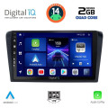 DIGITAL IQ BXC 3365_CPAA (9inc) MULTIMEDIA TABLET for MAZDA 3 mod. 2003-2008 DIGITAL IQ BXC 3365_CPAA (9inc) MULTIMEDIA TABLET for MAZDA 3 mod. 2003-2008