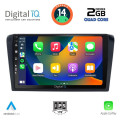 DIGITAL IQ BXC 3365_CPAA (9inc) MULTIMEDIA TABLET for MAZDA 3 mod. 2003-2008 DIGITAL IQ BXC 3365_CPAA (9inc) MULTIMEDIA TABLET for MAZDA 3 mod. 2003-2008