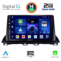 DIGITAL IQ BXC 3367_CPAA (9inc) MULTIMEDIA TABLET for MAZDA 3 mod. 2014> DIGITAL IQ BXC 3367_CPAA (9inc) MULTIMEDIA TABLET for MAZDA 3 mod. 2014>