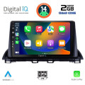 DIGITAL IQ BXC 3367_CPAA (9inc) MULTIMEDIA TABLET for MAZDA 3 mod. 2014> DIGITAL IQ BXC 3367_CPAA (9inc) MULTIMEDIA TABLET for MAZDA 3 mod. 2014>