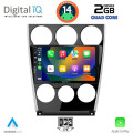 DIGITAL IQ BXC 3375_CPAA (9inc) MULTIMEDIA TABLET for MAZDA 6 (FACELIFT) mod. 2005-2008 DIGITAL IQ BXC 3375_CPAA (9inc) MULTIMEDIA TABLET for MAZDA 6 (FACELIFT) mod. 2005-2008