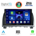 DIGITAL IQ BXC 3378_CPAA (9inc) MULTIMEDIA TABLET for MAZDA 6 mod. 2012-2017 DIGITAL IQ BXC 3378_CPAA (9inc) MULTIMEDIA TABLET for MAZDA 6 mod. 2012-2017