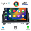 DIGITAL IQ BXC 3378_CPAA (9inc) MULTIMEDIA TABLET for MAZDA 6 mod. 2012-2017 DIGITAL IQ BXC 3378_CPAA (9inc) MULTIMEDIA TABLET for MAZDA 6 mod. 2012-2017