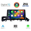 DIGITAL IQ BXC 3379_CPAA (9inc) MULTIMEDIA TABLET for MAZDA 6 mod. 2017-2020 DIGITAL IQ BXC 3379_CPAA (9inc) MULTIMEDIA TABLET for MAZDA 6 mod. 2017-2020